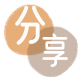 北京信用卡商家平台☀️诚信信用卡24小时在线接单 - 惠州信用卡